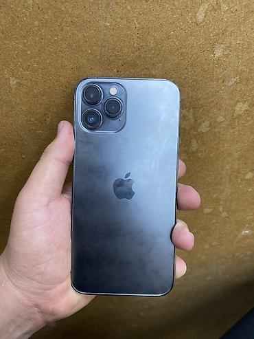 IPhone 12 Pro Max, 256 ГБ - Модель: iPhone 12 Pro Max - Память: 256