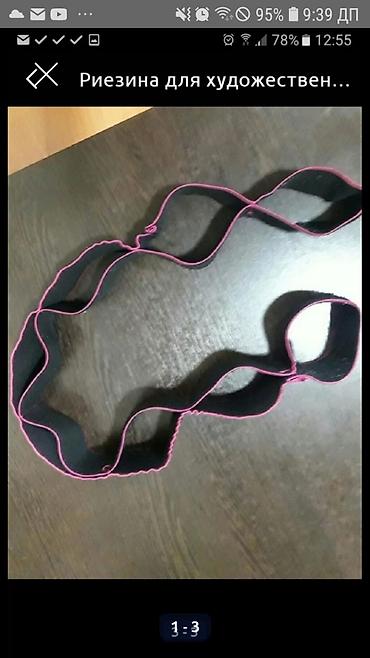 Спортивная форма: Художественый купальник, на 5-8 лет — 10