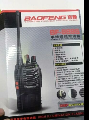 зарядка для рации baofeng: Рации от 900 сом новые оптом и в розницу. Рация от сом и выше