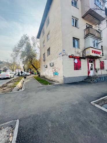 Продажа квартир: 3 комнаты, 51 м², Хрущевка, 1 этаж