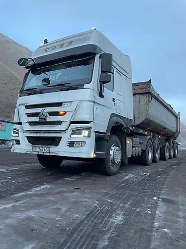 Тягачи: Тягач, Howo, 2022 г., Самосвал — 9