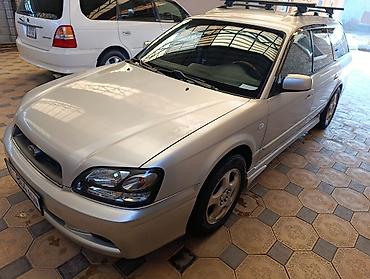 Subaru: Subaru Legacy: 2002 г., 2 л, Автомат, Бензин, Универсал — 8