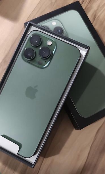 it lone: 💰📱 СКУПАЕМ iPHONE БЫСТРО! 11–17 Pro Max 🔥 🚗 Выезд 24/7 🏦 Выкуп из — 1