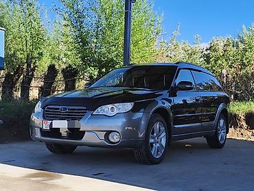 авто телега: Subaru Outback: 2006 г., 3 л, Автомат, Бензин, Универсал — 2