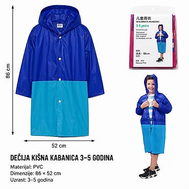 KMT Dečja kabanica boja 5201302 - Brend: Kmt style - Tip: dečja kišna