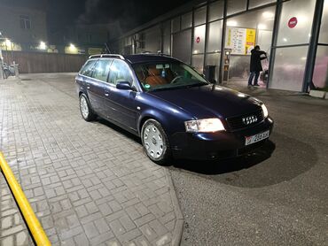 Audi: Audi A6: 2002 г., 2 л, Вариатор, Бензин, Универсал — 1