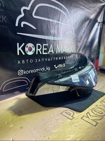 ls: Передняя левая фара Hyundai 2020 г., Б/у, Оригинал, Корея — 2