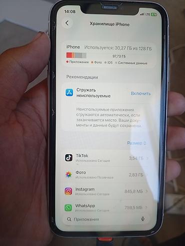 диск ufc 4: IPhone 11, Колдонулган, 128 ГБ, Ак, 100 % — 3