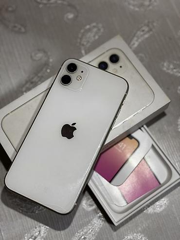 IPhone 11, 64 GB, Ağ, Face ID