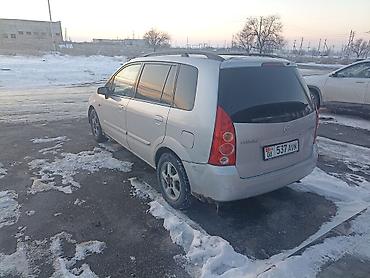 195 65 14 с: Mazda PREMACY: 2003 г., 1.8 л, Механика, Бензин, Минивэн — 4