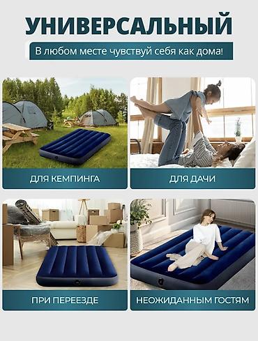 нодом: Надувной матрас, Новый, Односпальный, Intex, Самовывоз, Платная доставка, длина - 191 см — 6