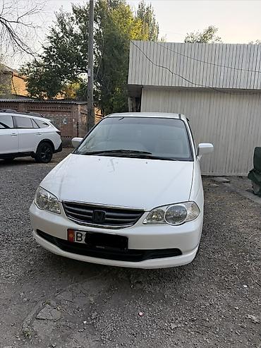 srs: Honda Odyssey: 2003 г., 2.3 л, Автомат, Бензин, Минивэн — 9