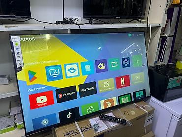Телевизоры: Срочная акция Телевизоры Samsung 50G9000 Android 13 с голосовым — 7