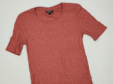 atmosphere t: Topshop, T-shirt damski, rozmiar L — 1