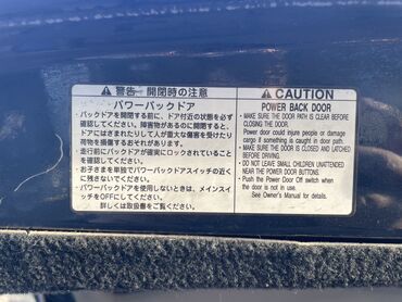 Lexus: Lexus RX: 2004 г., 3.3 л, Автомат, Бензин, Кроссовер — 9