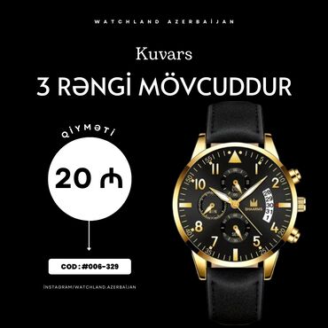 Qol saatları: Yeni, Qol saatı, Curren — 10