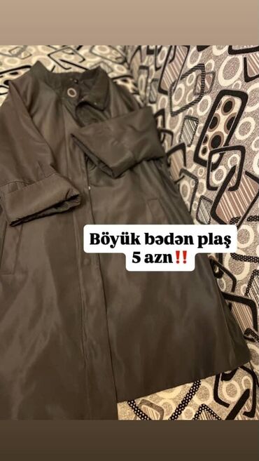 Пиджаки: Veziyyeti yeni baha alinib ucuz qoyulurki tez satilsin geyim coxdur