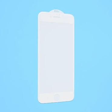 Zaštitne folije i stakla za telefone: Zastitno staklo Teracell Titan 2.5D za iPhone 7/8 beli. Uz brzu — 2