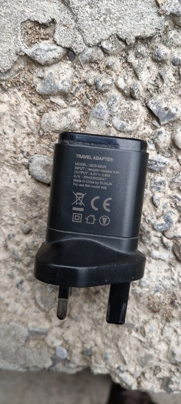 Adapterlər: Adapter 5 Vt, Yeni