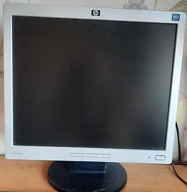 Monitorlar: HP 17 ekran — yaxşı işlək vəziyyətdədir. İstəsəniz yoxlayıbda ala — 1