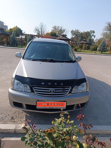 срочно продаю машину бишкек: Toyota Gaia: 2000 г., 2 л, Автомат, Бензин, Минивэн