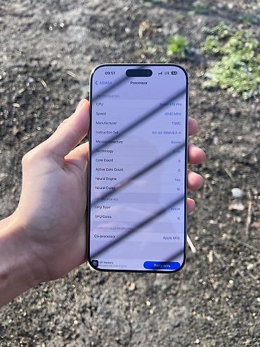 Apple iPhone: IPhone 16 Pro Max, Б/у, 256 ГБ, Desert Titanium, Чехол, 92 % — 15