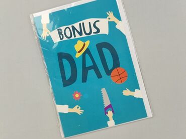 Artykuły papiernicze: Stan - Idealny