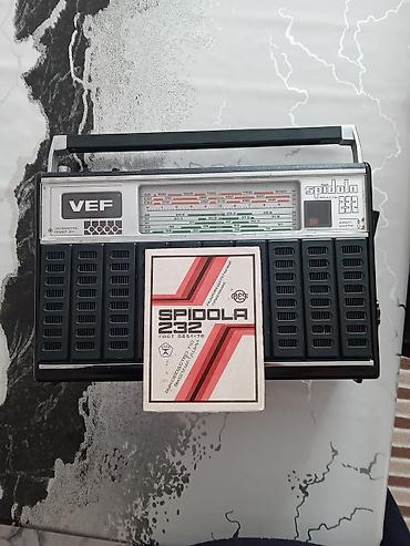 radio ssr: Spidola 232 portativ radio qəbuledicisi. Həvəskarları və — 1