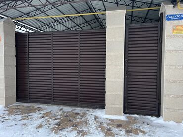 Другая автоматика для ворот: Другая автоматика для ворот Новый — 17