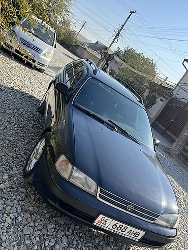 mazda 626 1998: Toyota Caldina: 1998 г., 1.8 л, Механика, Бензин, Универсал — 9