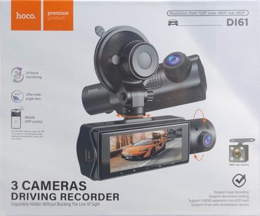 руль для гонок с педалями: Видеорегистратор Новый, На лобовое стекло, Без GPS, Без G-Sensor, Без антирадара