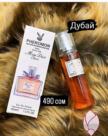 Парфюмерия: Все в наличии. Парфюм. Производство Дубай. супер цена 490 сом — 23