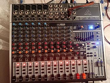 эт болук: Жаңы, Студиялык, Күчөткүчсүз, Туташтыргыч: XLR, Эквалайзер менен — 2