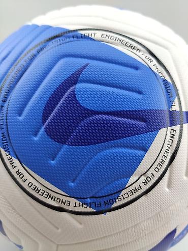 Toplar: Futbol topu "Nike". Keyfiyyətli və professional futbol topu. Metrolara — 3