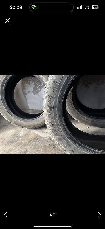 firemax: Шины 235 / 55 / R 18, Зима, Б/у, Комплект, Легковые, Китай, Firemax — 6