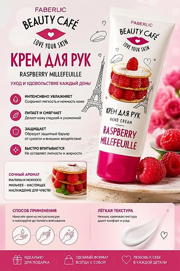 optitech vitamin c: 🇷🇺 Русский ✨ Сделайте свой товар заметнее! 📸 Отправьте нам фото вашего — 1