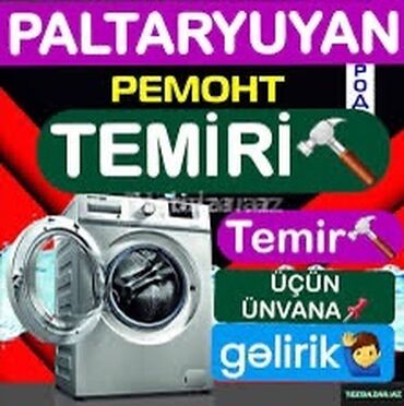 paltaryuyan alisi: Paltaryuyan maşın LG, 8 kq, İşlənmiş, Avtomat, Qurutma var, Kredit yoxdur, Ünvandan götürmə, Pulsuz çatdırılma, Ödənişli çatdırılma