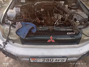 daf 2001: Mitsubishi Pajero iO: 2001 г., Автомат — 1