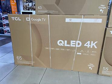 gt5 pro: У нас акция Тсл телевизоры TCL *Настоящий* *QLED* *PRO* *120hz dlg* — 6