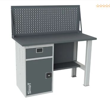 Портативные мини сейфы: Верстак SMART 1280.1-1.S1.0.d Базовая комплектация: столешница 1280