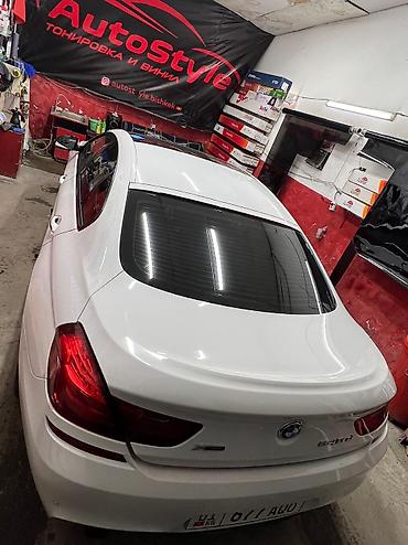 Автомойки: Автомойка | Оклейка защитной пленкой, Тонировка — 13