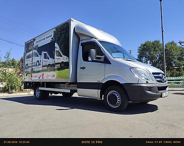 обтекатель: Легкий грузовик, Mercedes-Benz, Стандарт, 3 т, Б/у — 5