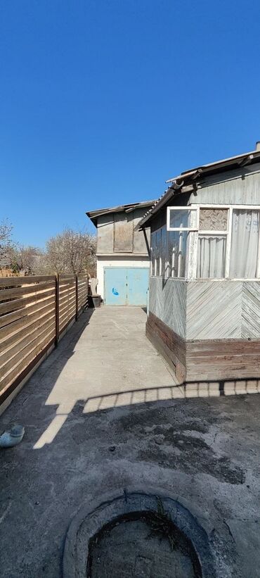 Продажа домов: Дом, 120 м², 4 комнаты, Собственник, Косметический ремонт — 15