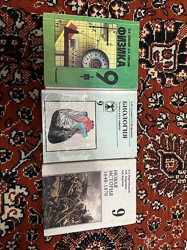 Книги и журналы: Продаю учебники 8,9 класс — 2