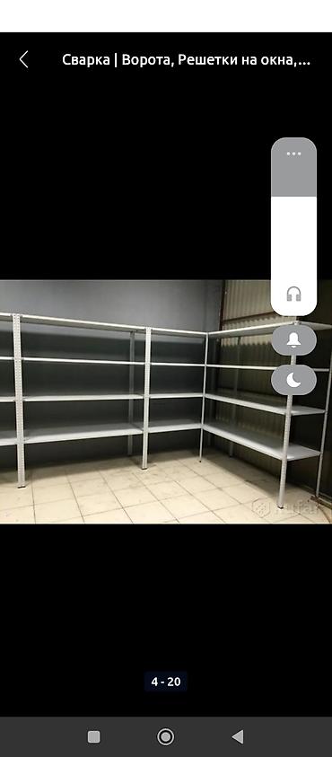 Сварка: Сварочные работы: Навесы, лестницы,тапчаны, отопление,все виды — 12