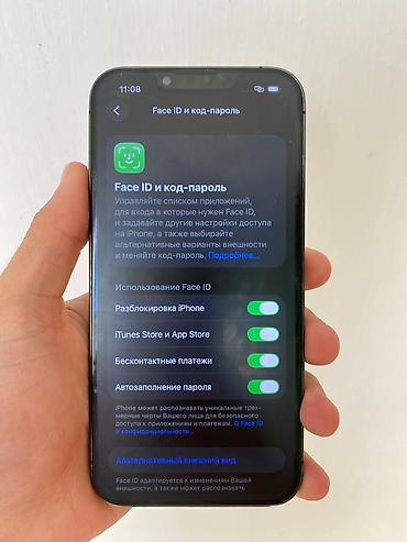хр корпус 13 про: IPhone 13 Pro, Б/у, 128 ГБ, Графит, 77 % — 4
