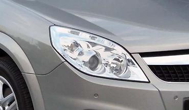 poni ekspres: FAROVI ZA OPEL VECTRA C OD 2005. DO 2008. GOD. | Polovni originalni — 1