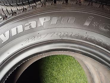 225 70 r16 зимние шины: Шины 225 / 70 / R 16, Зима, Б/у, Пара, Легковые, Корея, Hankook — 3