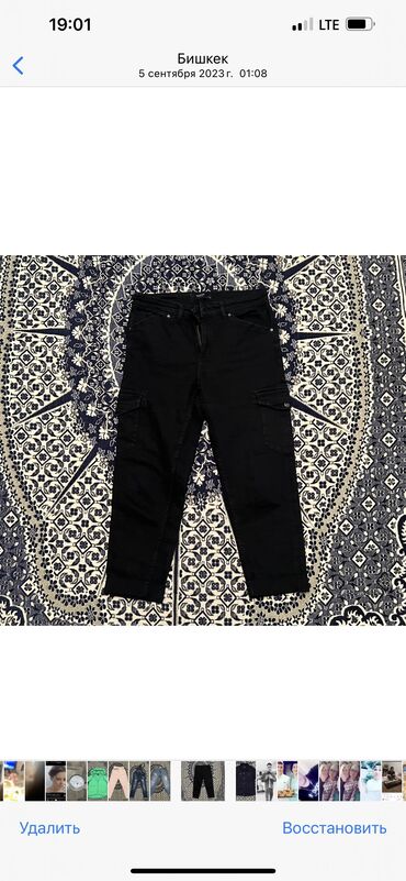 спец брюки: Брюки M (EU 38), цвет - Черный
