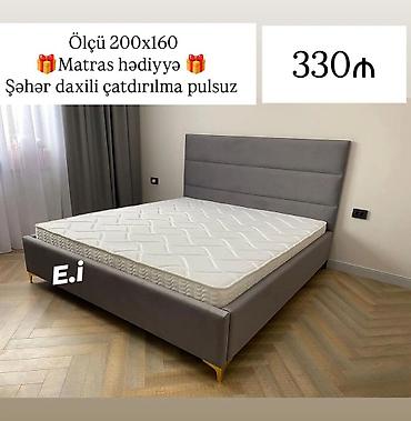 matras satisi: Yeni, İkinəfərlik çarpayı, Bazasız, Matras ilə, Siyirməsiz, Azərbaycan — 5